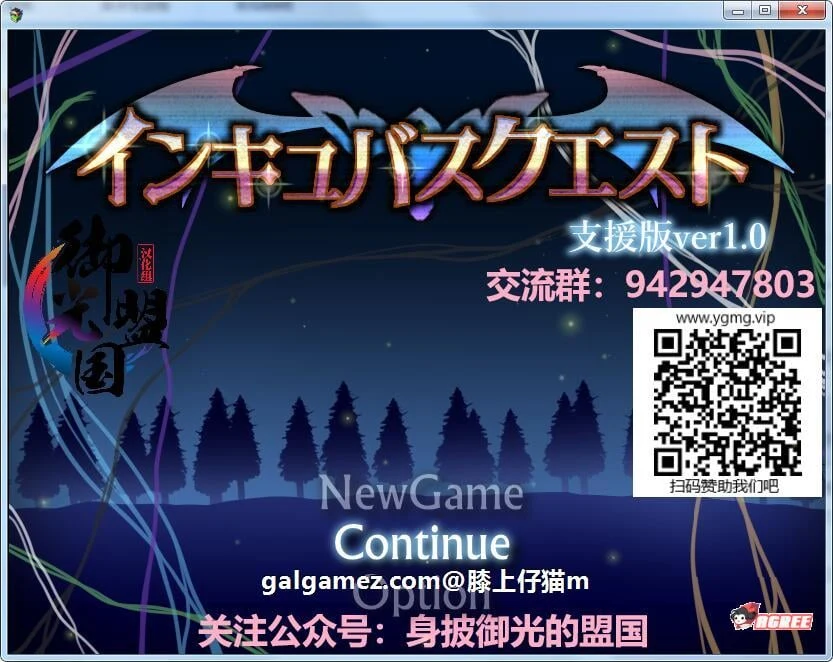 魔幻战争！V1.0 精翻完整汉化版 [大型RPG/汉化/全动态]
