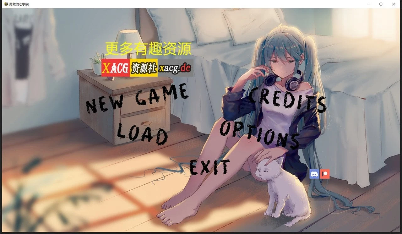 勇敢之心学院 v2.1 最新汉化高压版 [国风SLG] [动态CG] [PC+安卓] (3.8G/新汉化)