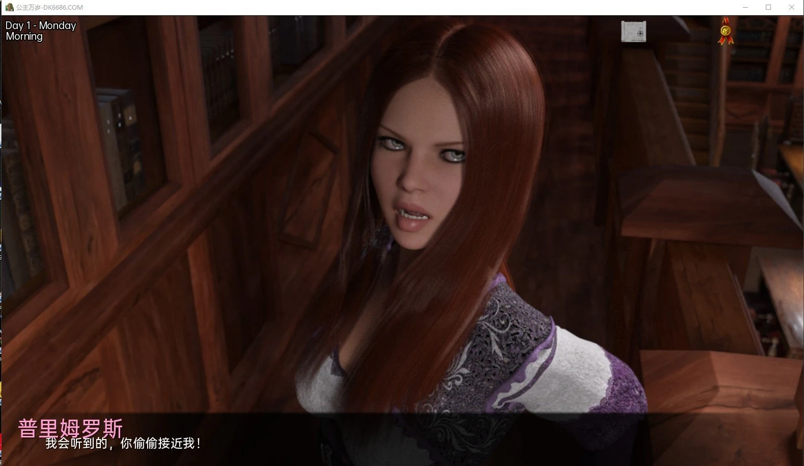 【欧美SLG/神作/动态】公主万岁LongLiveThePrincess-1.0.0精翻汉化完结版【PC+安卓/2.7G】 畅玩游戏 预览第3张-XACG动漫资源社——中文ACG动漫游戏社区