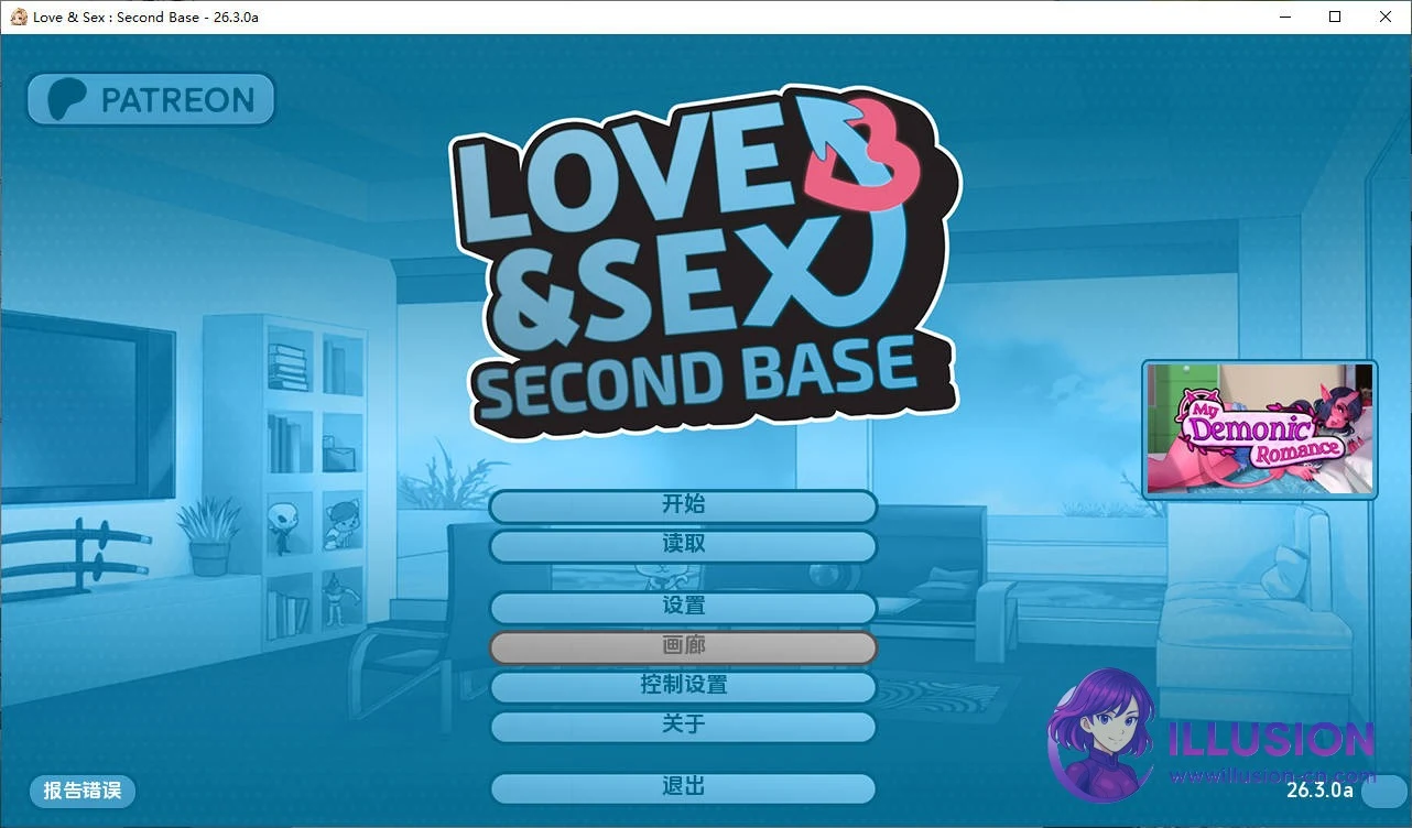 爱与情感：二垒 Love & Romance Second Base [SLG/动态汉化] {PC平台}