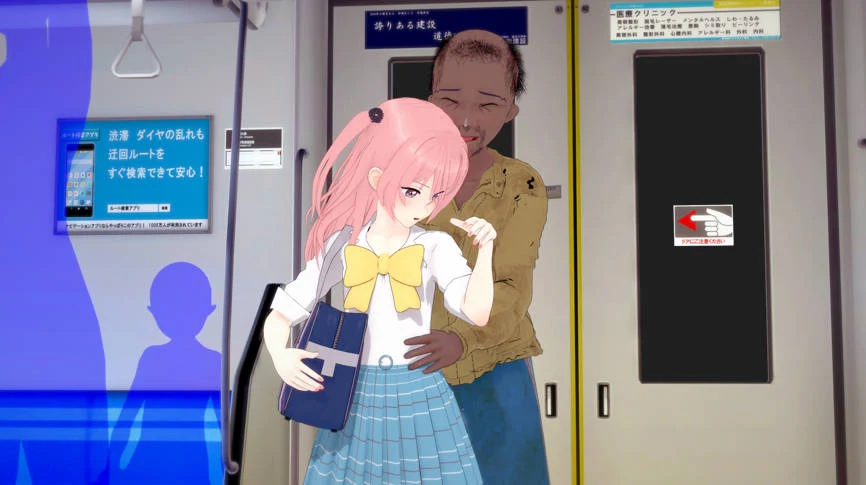 更衣人偶情感：暗涌的想法 [PC-SLG游戏] /FM/WY/ [My Dress Up NTR Unseen Desire v0.7 P1 AI汉化] [情感·汉化·SLG]