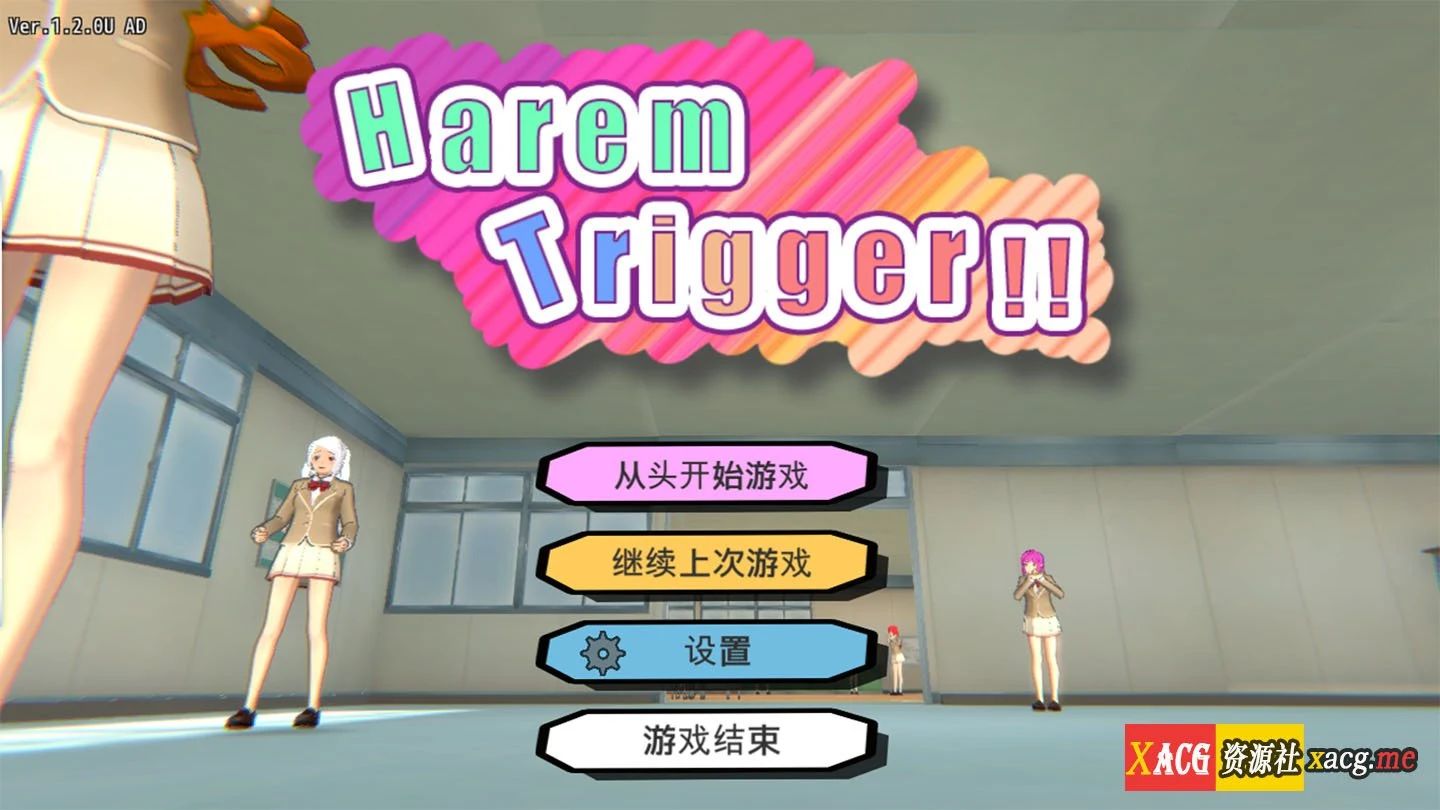 【FPS/中文/全动态】一枪打爆无聊女人的衣服 V1.20官方中文破解版【4G/更新/全CV】 畅玩游戏 预览第1张