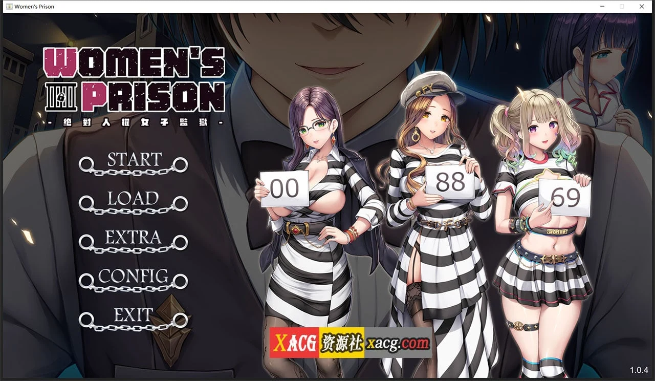 中文[经营SLG/动态CG]绝对管理女子监狱 Ver1.04 官方中文步兵版（新作/全CV/2.3G）