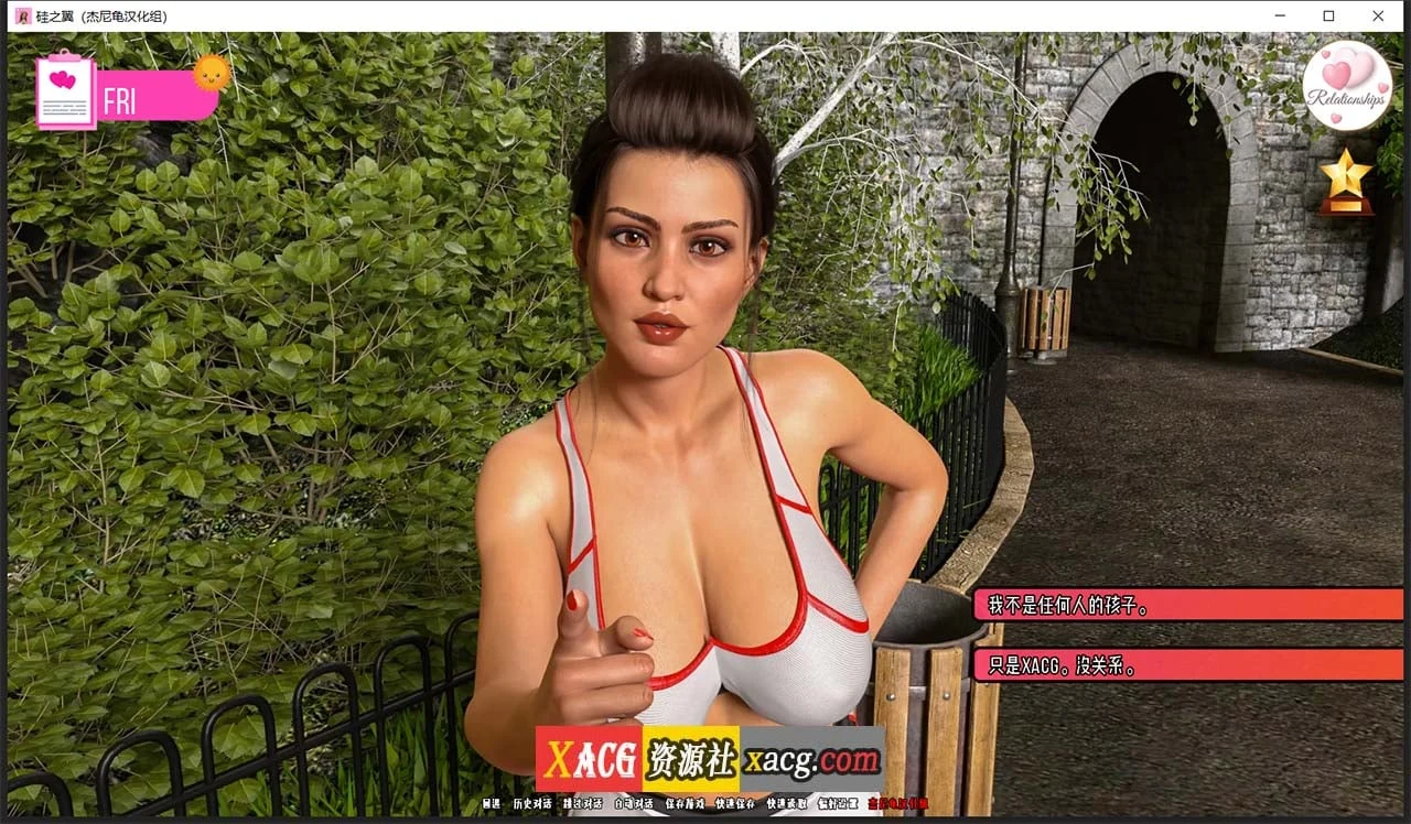 【欧美SLG/汉化/动态】硅之翼 ch.9 汉化版【PC+安卓/3G】 畅玩游戏 预览第12张-XACG动漫资源社——中文ACG动漫游戏社区 【欧美SLG/汉化/动态】硅之翼 ch.9 汉化版【PC+安卓/3G】 畅玩游戏 预览第12张