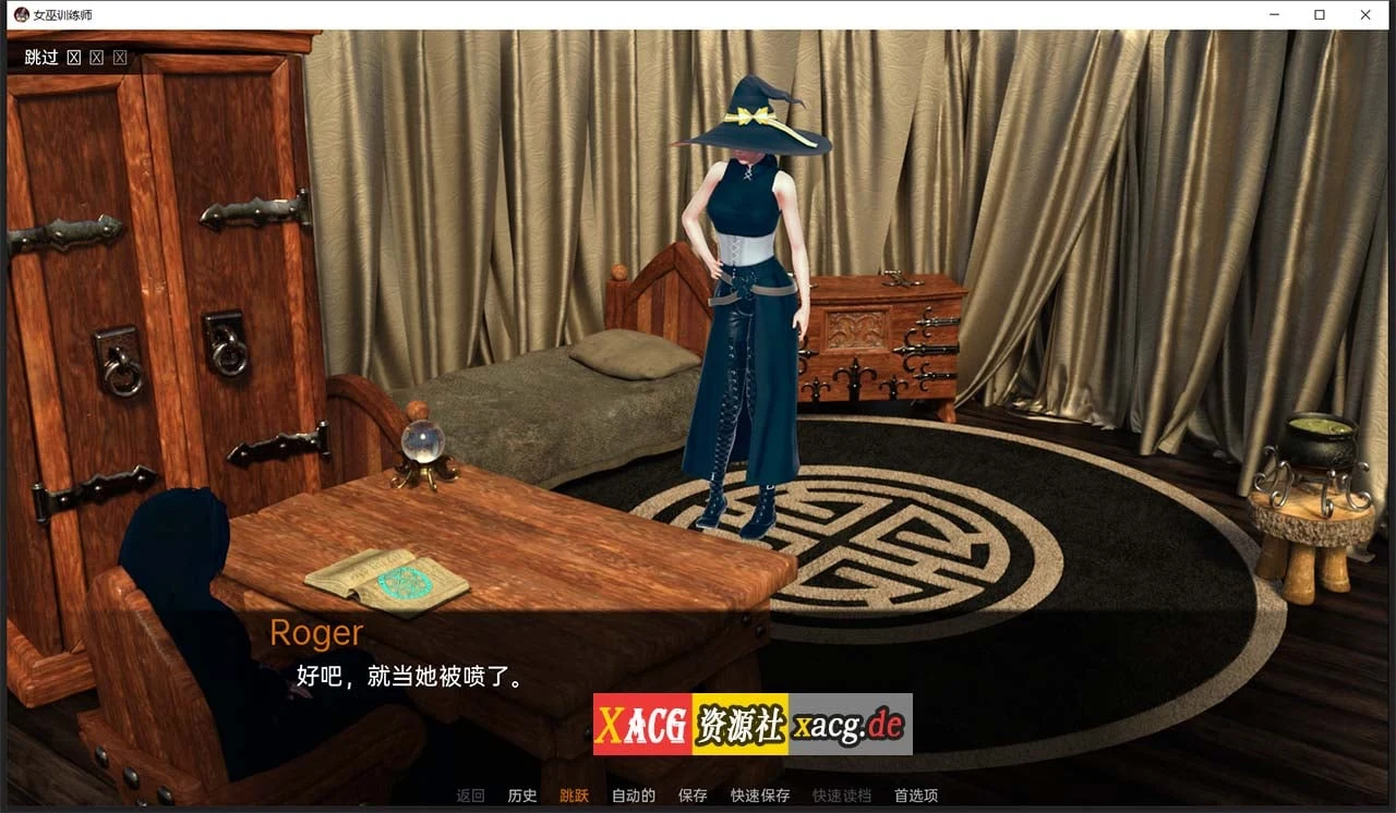 女巫训练 WitchesTrainer V0.1.6p 汉化版 [PC+安卓/1G]