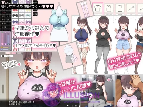 神秘の少女と…[AI汉化PC版] 汉化SLG动态 / 1.99G [MEGA.NZ]