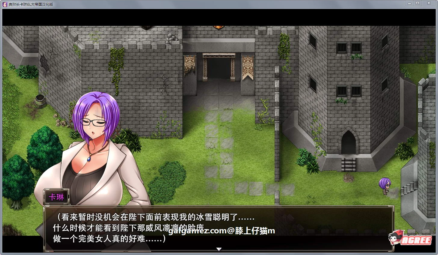 【爆款RPG/汉化/动态】卡琳·监狱长 V.7A.k 精翻作弊步兵魔改版【1月1日更新/1G】 畅玩游戏 预览第13张-XACG动漫资源社——中文ACG动漫游戏社区 【爆款RPG/汉化/动态】卡琳·监狱长 V.7A.k 精翻作弊步兵魔改版【1月1日更新/1G】 畅玩游戏 预览第13张