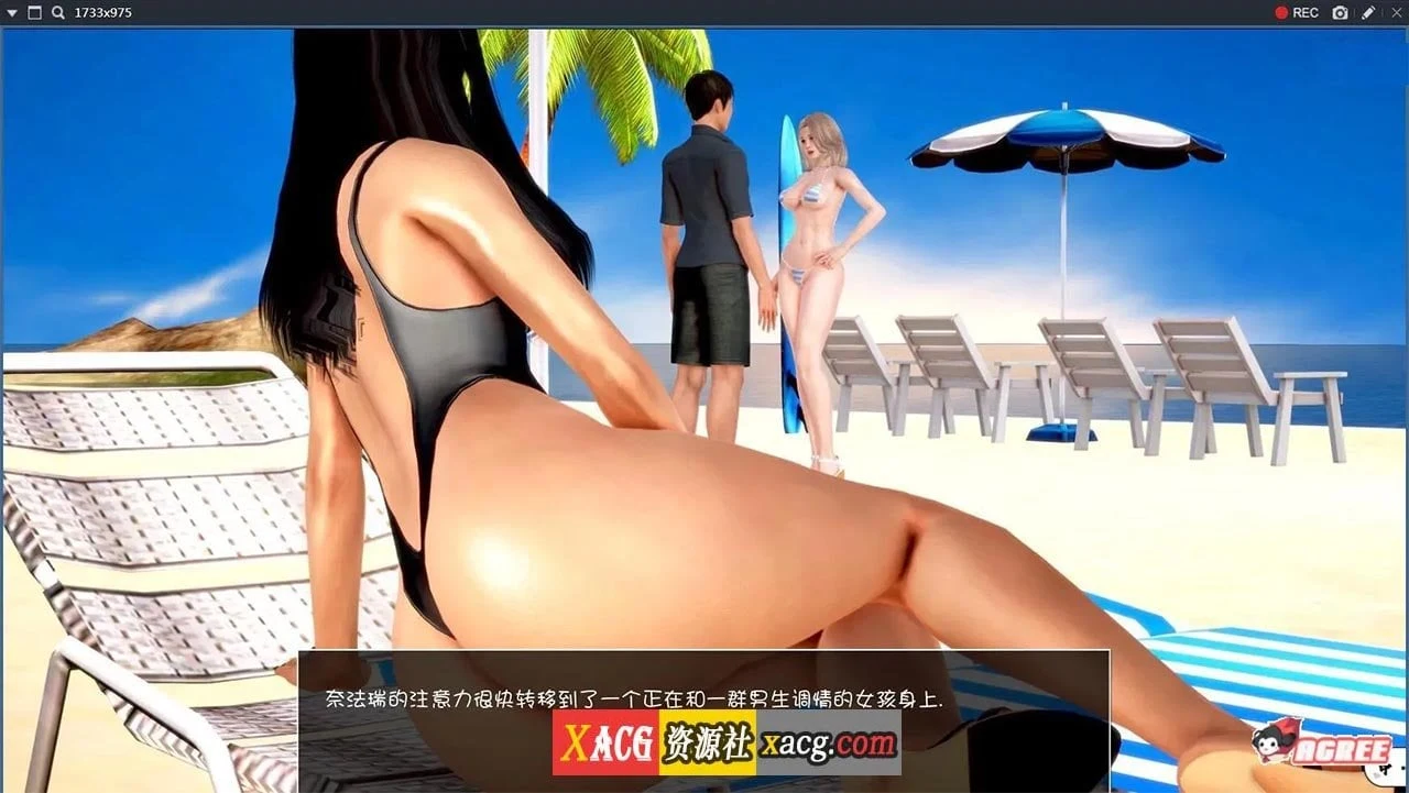 【欧美SLG/汉化/动态】神话庄园 v0.21汉化版 + 作弊码【4G/更新】 畅玩游戏 预览第4张-XACG动漫资源社——中文ACG动漫游戏社区 【欧美SLG/汉化/动态】神话庄园 v0.21汉化版 + 作弊码【4G/更新】 畅玩游戏 预览第4张