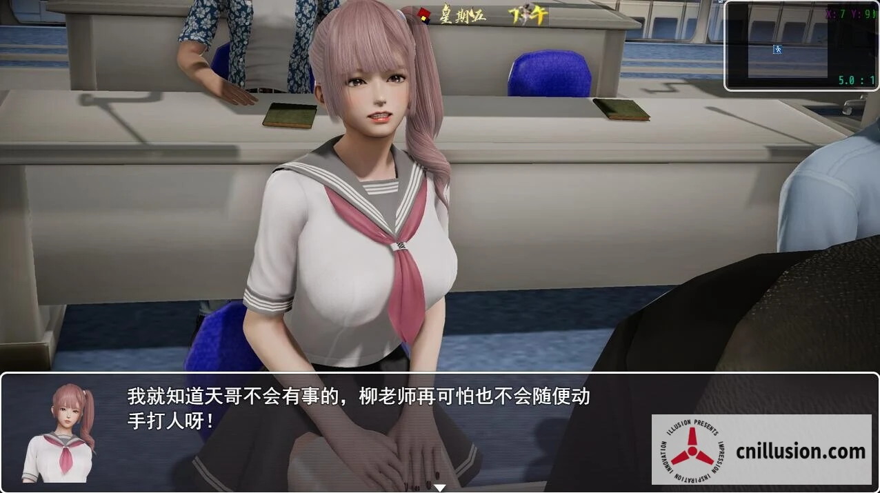 仙帝再临 [v1.61c 官方中文] [PC] [RPG/官中/动态] [5.7G/FM/WY]