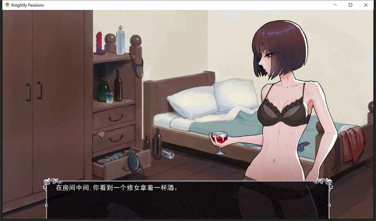 【2D卡牌战斗SLG/官中/动态】猎魔人物语 V0.15a 官方中文版【1月更新/PC+安卓/2G】 畅玩游戏 预览第8张