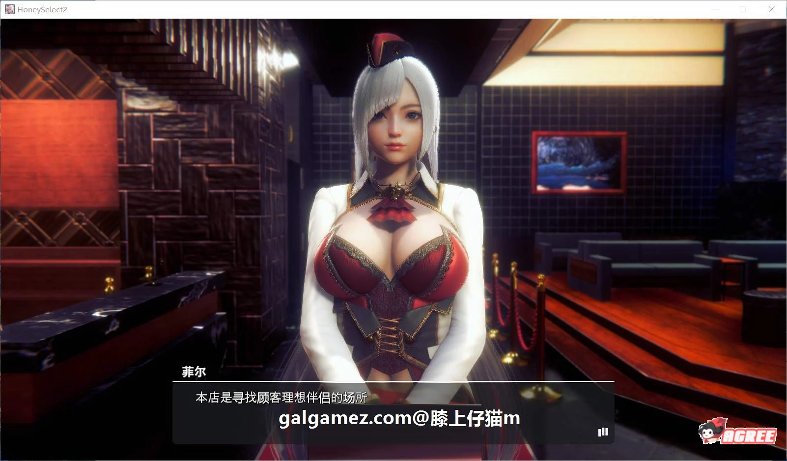 【大型3D/I社/汉化】HoneySelect 2:原欲!精修汉化步兵解码-仔猫整合版【6.14更新/120G】 畅玩游戏 预览第5张-XACG动漫资源社——中文ACG动漫游戏社区 【大型3D/I社/汉化】HoneySelect 2:原欲!精修汉化步兵解码-仔猫整合版【6.14更新/120G】 畅玩游戏 预览第5张