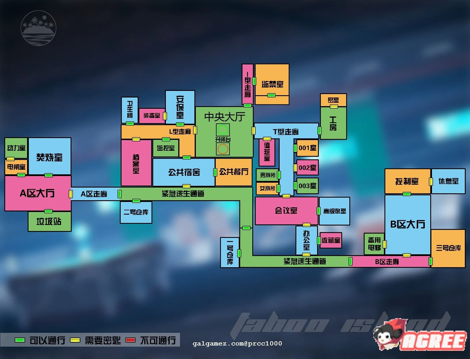 【国产RPG/中文/动态】禁忌之岛-丧尸起源 V4.3中文重置版+攻略【大更新/PC+安卓模拟器/3G】 畅玩游戏 预览第16张-XACG动漫资源社——中文ACG动漫游戏社区 【国产RPG/中文/动态】禁忌之岛-丧尸起源 V4.3中文重置版+攻略【大更新/PC+安卓模拟器/3G】 畅玩游戏 预览第16张