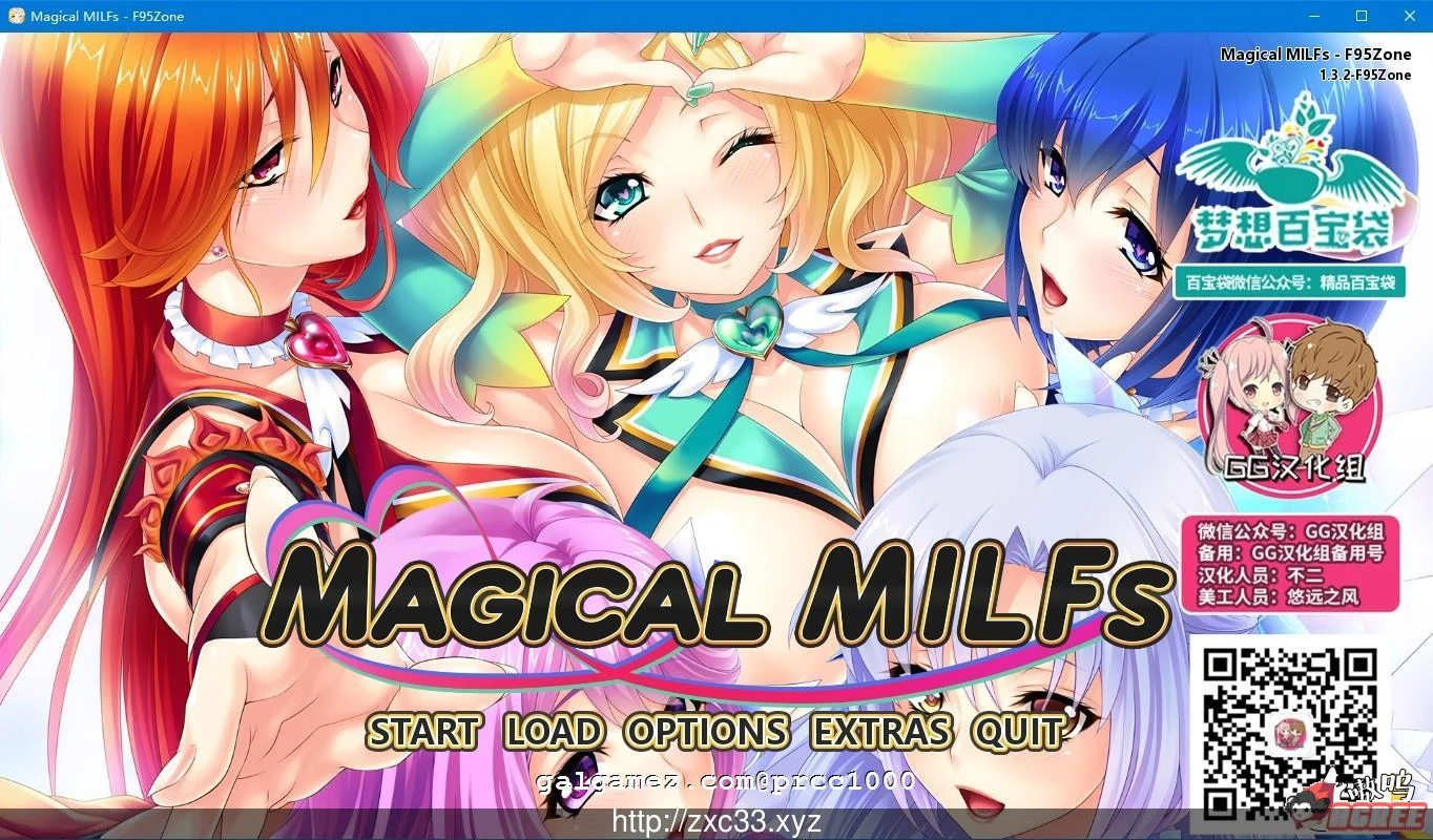 魔法淑女：女性魔法少女战队！精修汉化版+全CG [新汉化/PC+安卓/3G]