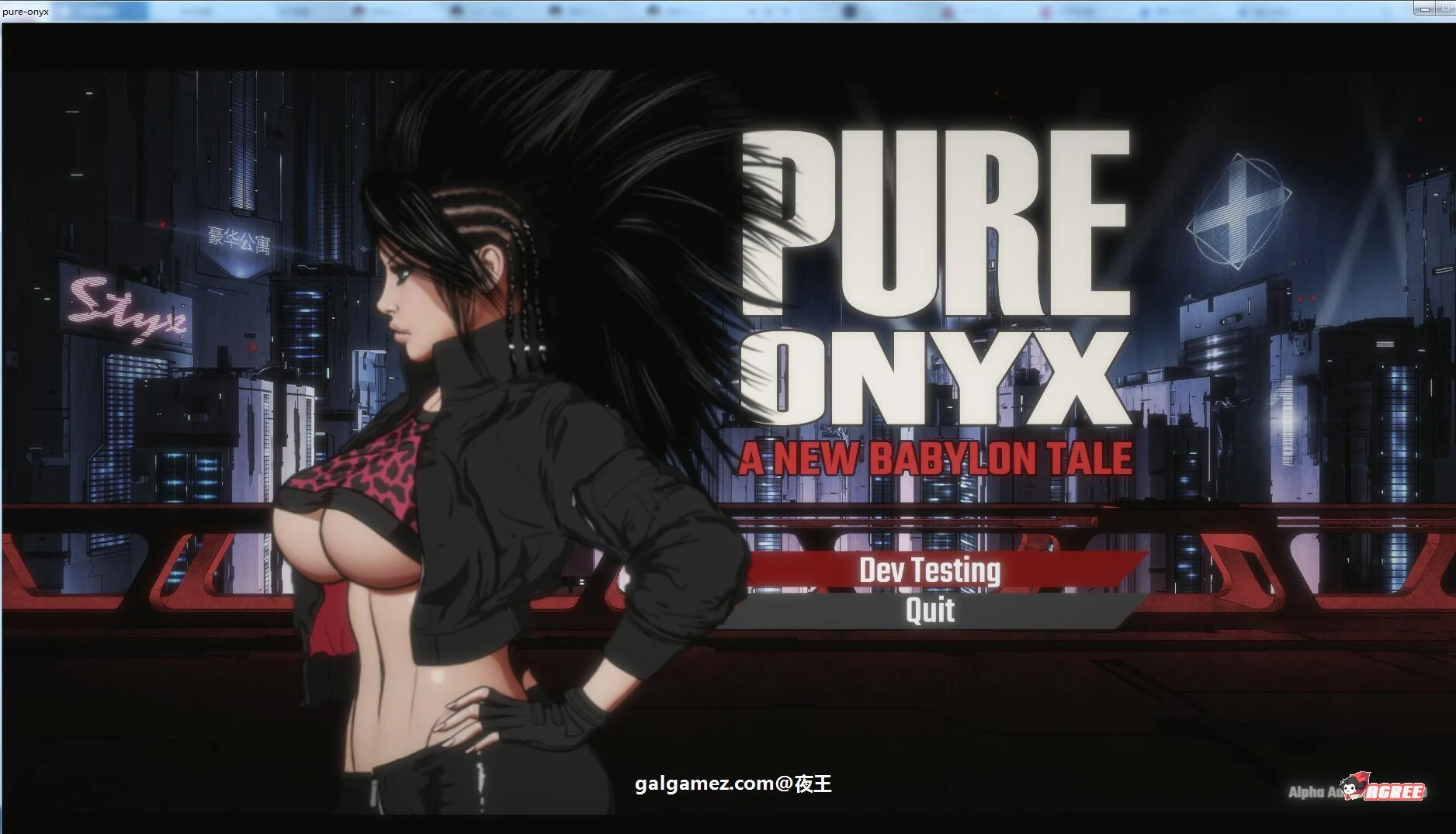 【ACT/超强手感/丝滑动态】纯净红玛瑙 PureOnyx！步兵版+前作 [新作/2G]