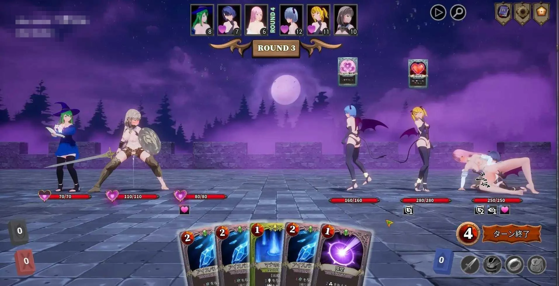 阿斯特赖亚 ASTREIA [PC] (动态) 3D /百度云/FM 1.44G