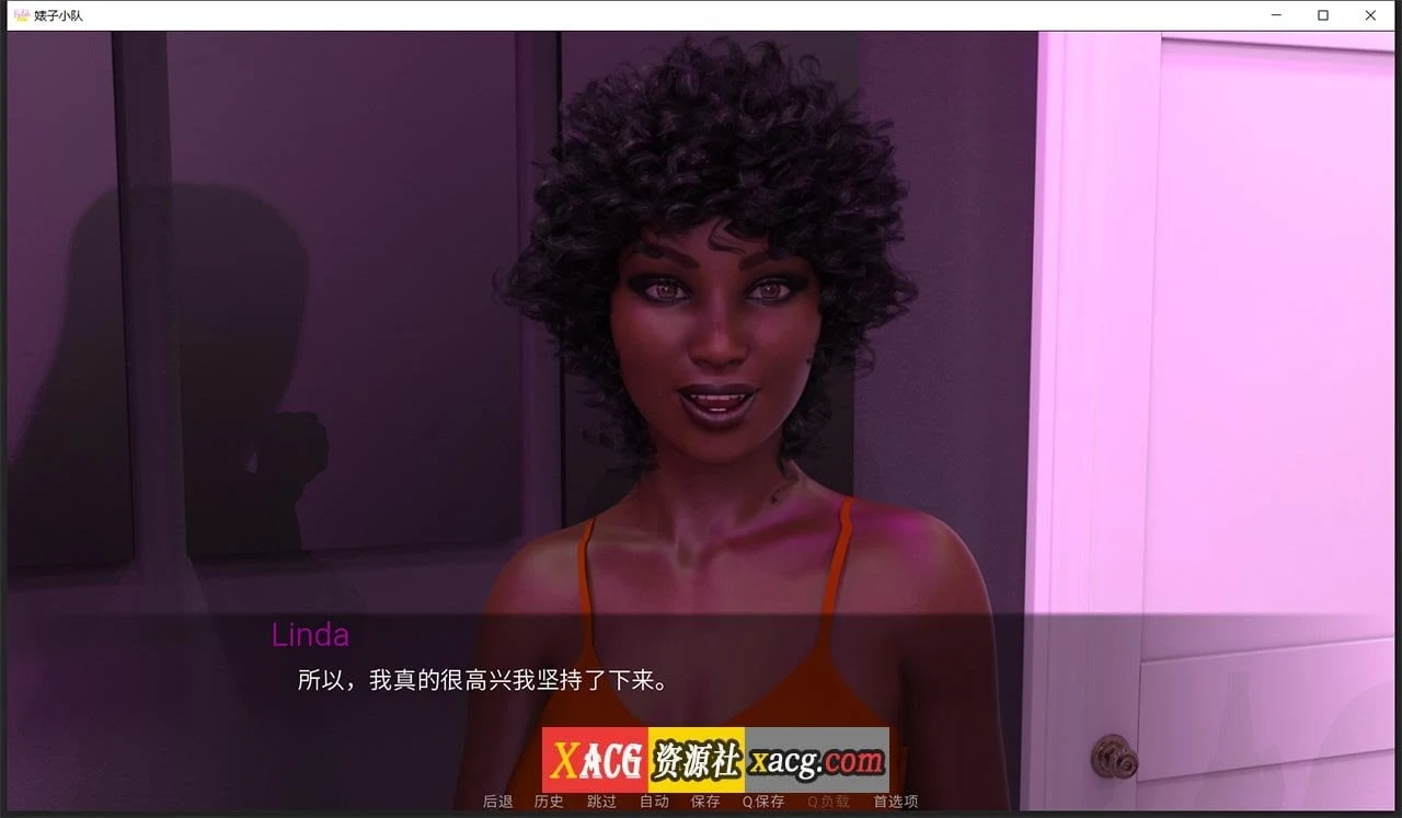 【欧美SLG/汉化/动态】碧池小队 V0.1.1 汉化版【PC+安卓/3G】 畅玩游戏 预览第6张-XACG动漫资源社——中文ACG动漫游戏社区 【欧美SLG/汉化/动态】碧池小队 V0.1.1 汉化版【PC+安卓/3G】 畅玩游戏 预览第6张