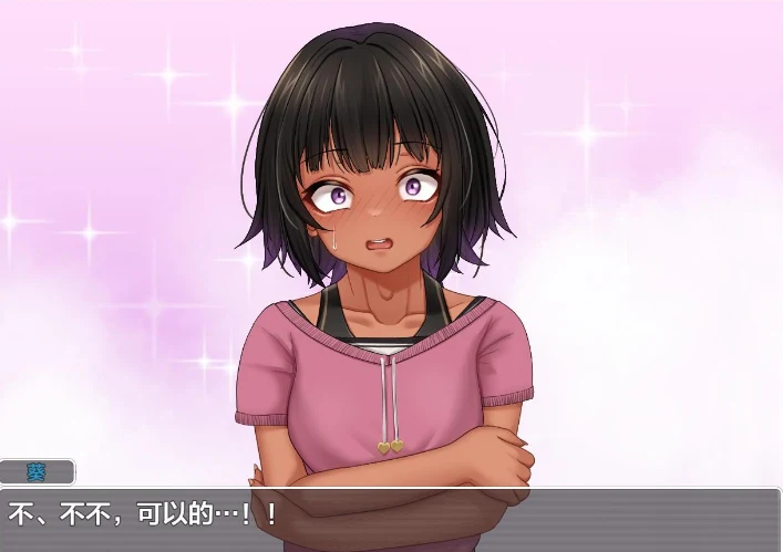 日系RPG✧AIGPT汉化版《她的诊察》1.0 XY版 [PC/250M]