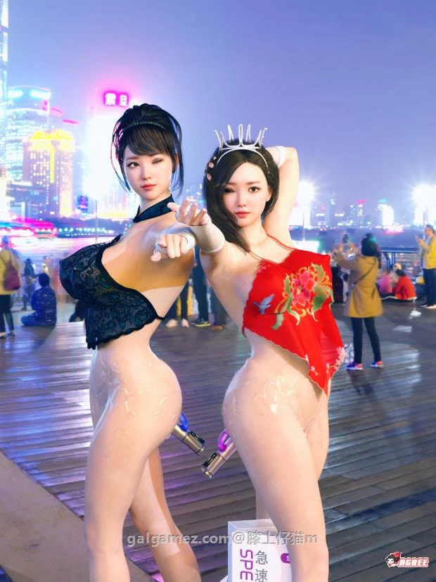 姐妹 3D全动态整合版 + 高清CG动画包 [450M/CV] （游戏版）