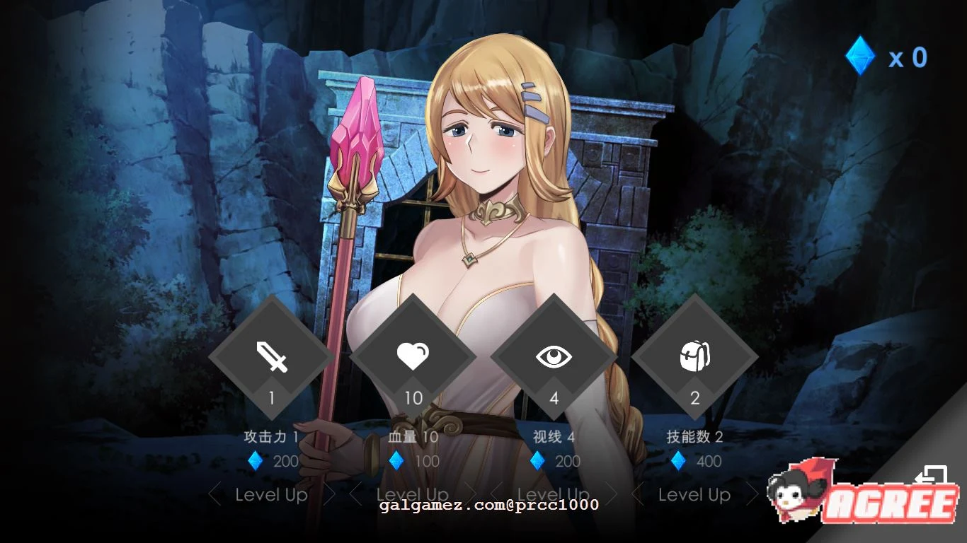莎莉丝-地牢脱出 官方中文步兵版+全存档 [780M/新作/地牢策略RPG] 中文CV全收录