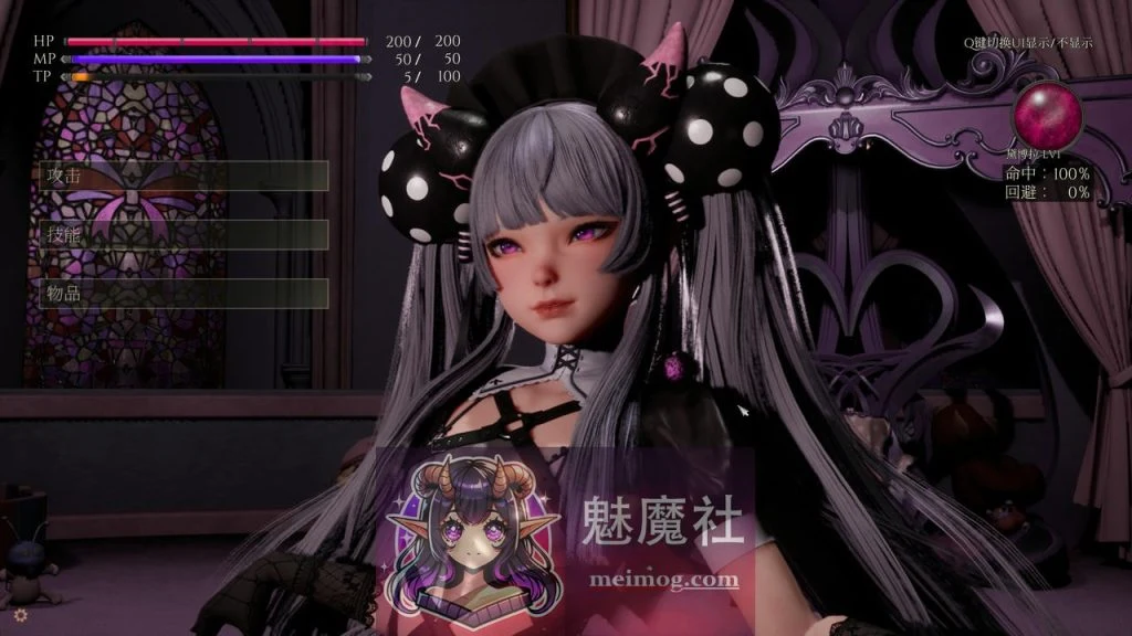 黛博拉的房间 /Deborah's Room Ver0.3 官方中文版 [PC-3D游戏] 【3D游戏/官中】 【2G】【微云网盘/直链]
