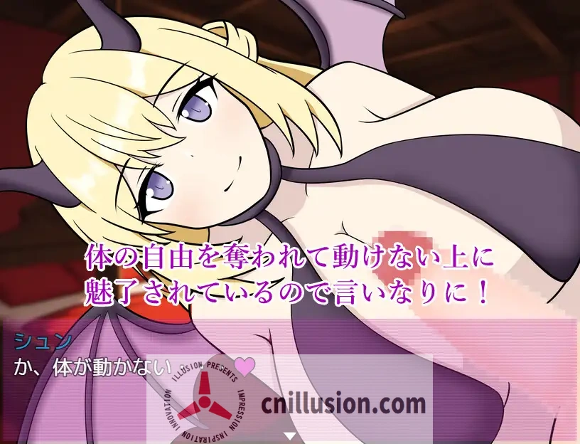 魅魔之馆 [サキュバスの館] 逃脱互动RPG汉化版+存档 AI汉化 (600M/FM/百度网盘) 被拐少年为脱困拼命逃走的幻想物语。