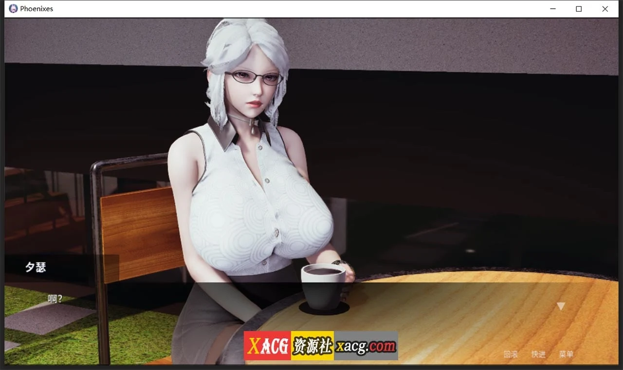 凤凰V0.6.0.0 官方中文版[神作SLG/汉化/动态] 4G