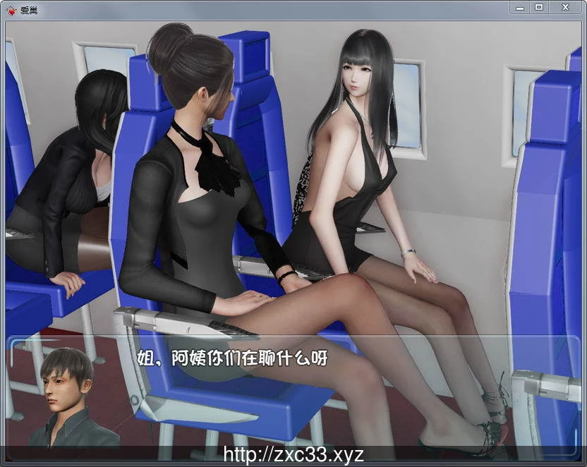 【国产RPG/中文/动态CG】爱巢 V2.30D 完整正式更新版/附攻略【15G】【更新】 畅玩游戏 预览第5张-XACG动漫资源社——中文ACG动漫游戏社区