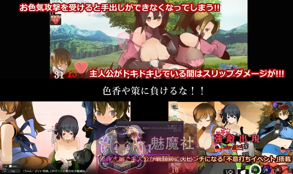 廻るハゴコロ【即时动画战斗ACT/汉化/姐系正太剑戟】PC-ACT游戏 AI汉化版 Ver25.11.13 (1.74G) [微云网盘/直链]
