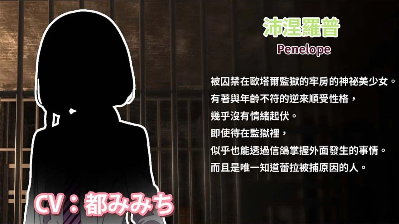 【RPG/官中/回合】碧藍之七肉壺 官方中文版【2GB】 畅玩游戏 预览第10张-XACG动漫资源社——中文ACG动漫游戏社区