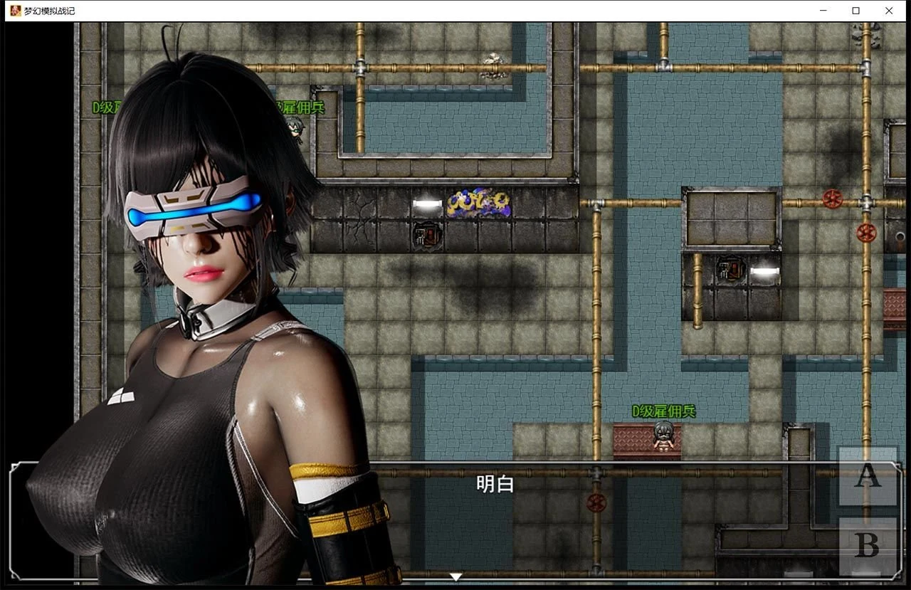 【SRPG/中文/动态】梦幻模拟战记 V3.00 官方中文作弊版【PC+安卓/3G/大更新/超细腻】 畅玩游戏 预览第5张