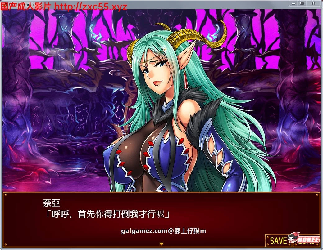 【RPG/中文/全动态】死宅幻想2：Otaku's Fantasy2 官方中文版+去圣光+全CG存档【2G】 畅玩游戏 预览第5张