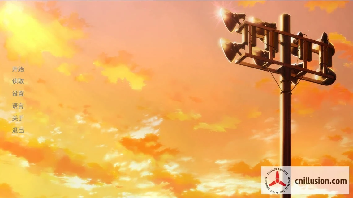 实力至上主义教室：红色奏鸣曲 [SLG汉化更新] (PC) /FM-WY 1.7G/