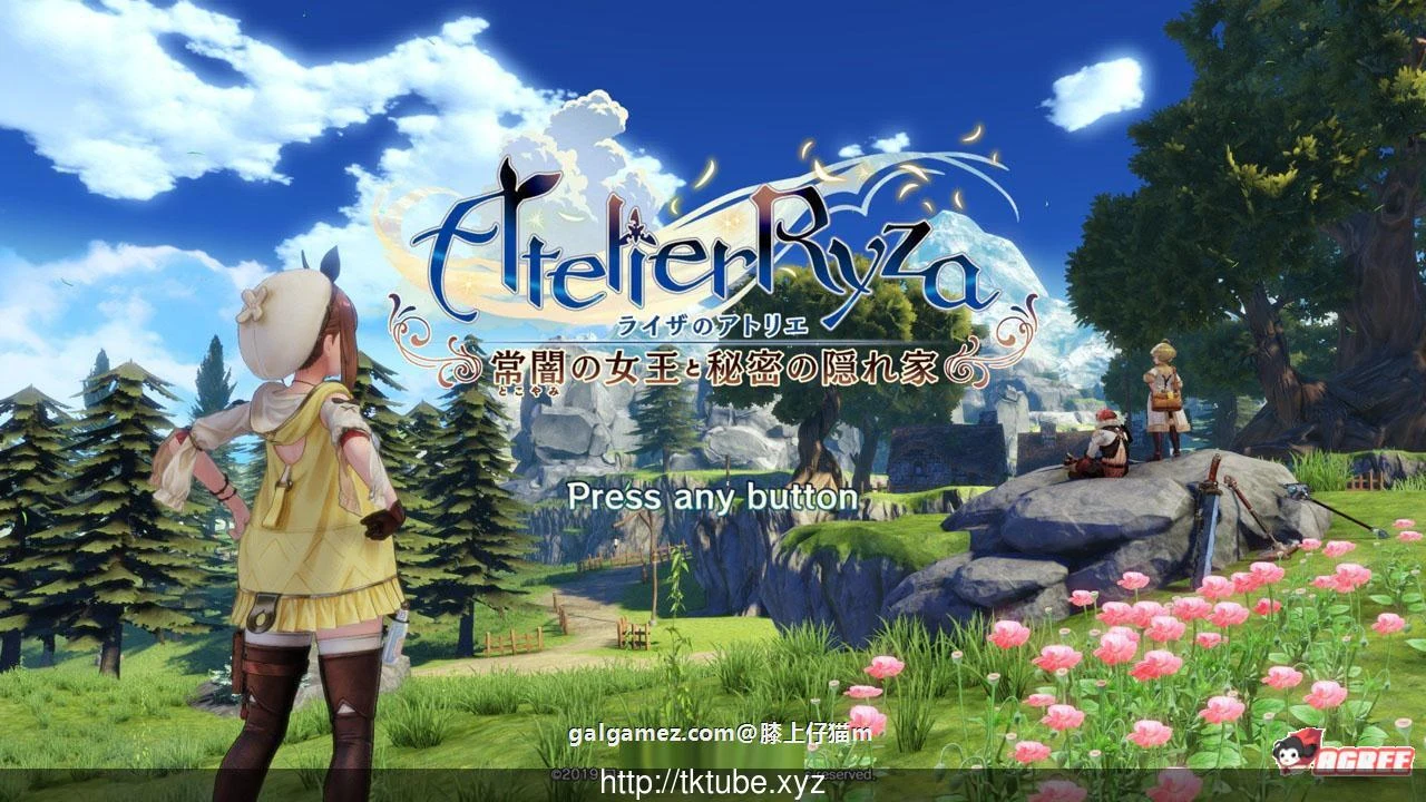 3D大作RPG汉化全动态！莱莎的炼金工房 汉化版+MOD+同人 [超精美/18G]