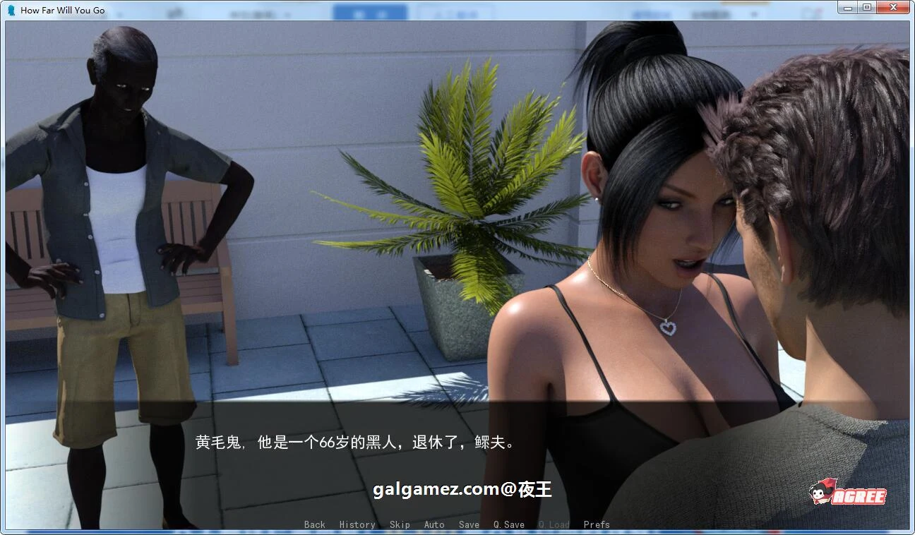 背叛的喜悦！能走多远？精翻汉化版【SLG/火鸟汉化/动态】[PC+安卓]（2G）