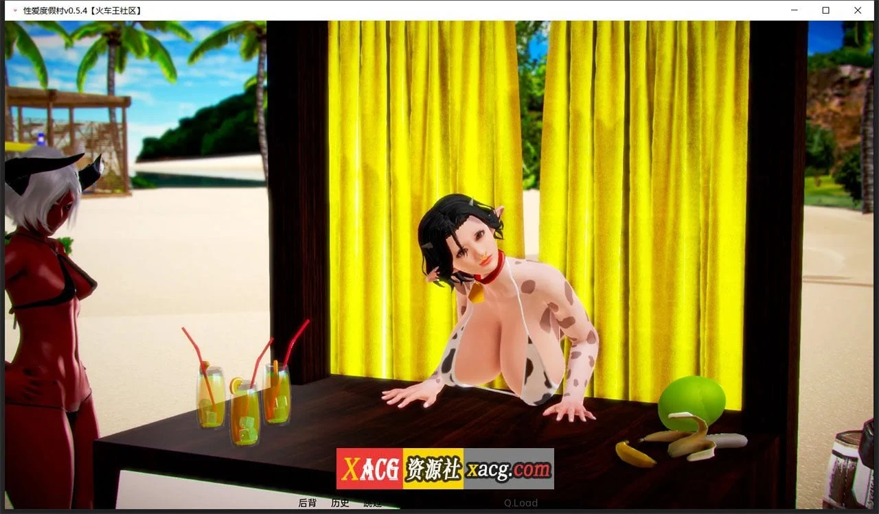 【欧美SLG/汉化/动态】兽人度假村Sexus Resort 0.55 汉化版+全CG 【PC+安卓/新汉化/2.5G】 畅玩游戏 预览第9张