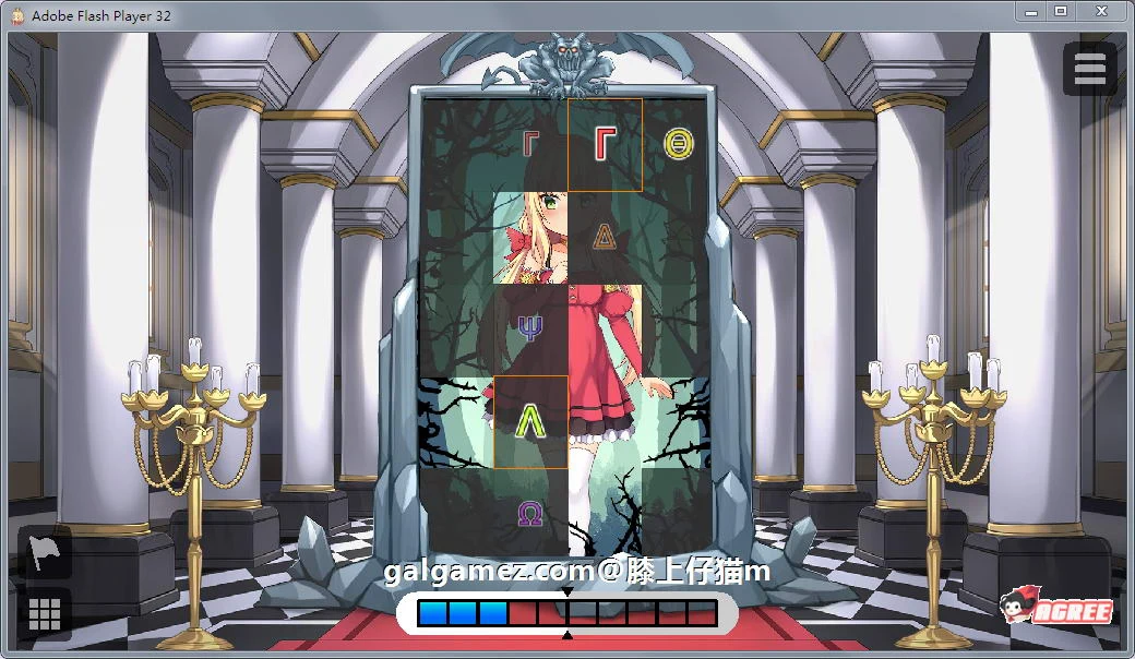 【SLG/中文/动态】恶魔的石板和被诅咒的狗子公主 V1.04 官中步兵版+攻略【多空/300M/百度】 畅玩游戏 预览第10张-XACG动漫资源社——中文ACG动漫游戏社区 【SLG/中文/动态】恶魔的石板和被诅咒的狗子公主 V1.04 官中步兵版+攻略【多空/300M/百度】 畅玩游戏 预览第10张