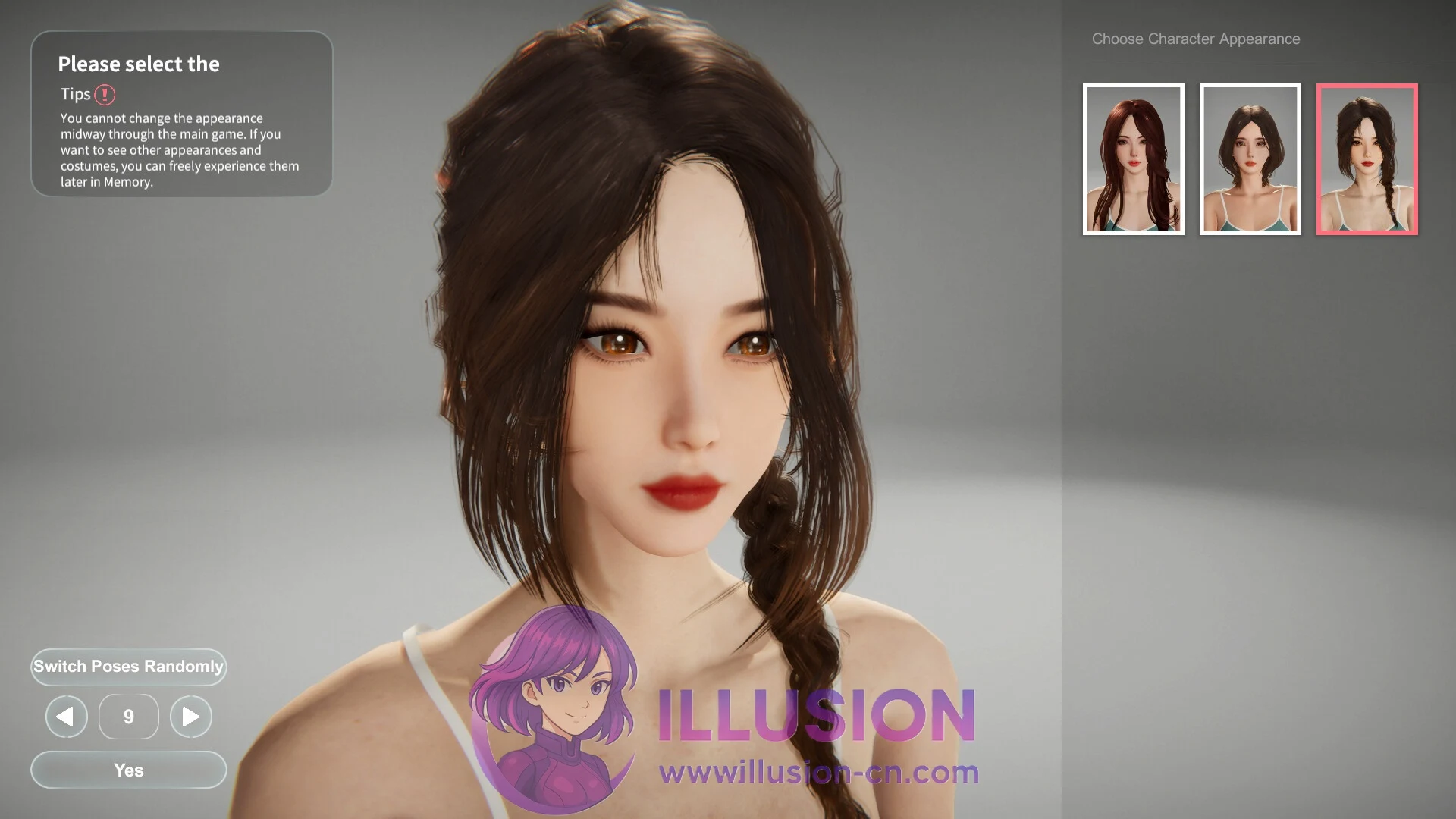 隔壁美艳人妻 Ver1.7.13 [官中版] (PC-SLG / FM/WY / 10G)