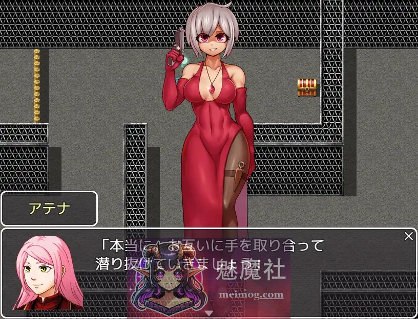 卧底搜查官黛安娜 潜入捜査員ダイアナ /AI汉化版+存档 [PC-RPG游戏] [新作RPG] (FM/百度/1.5G)