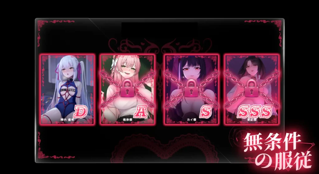 无条件服从[PC]【v1.0官方多语言版】（Bow Down & Eyes Up）