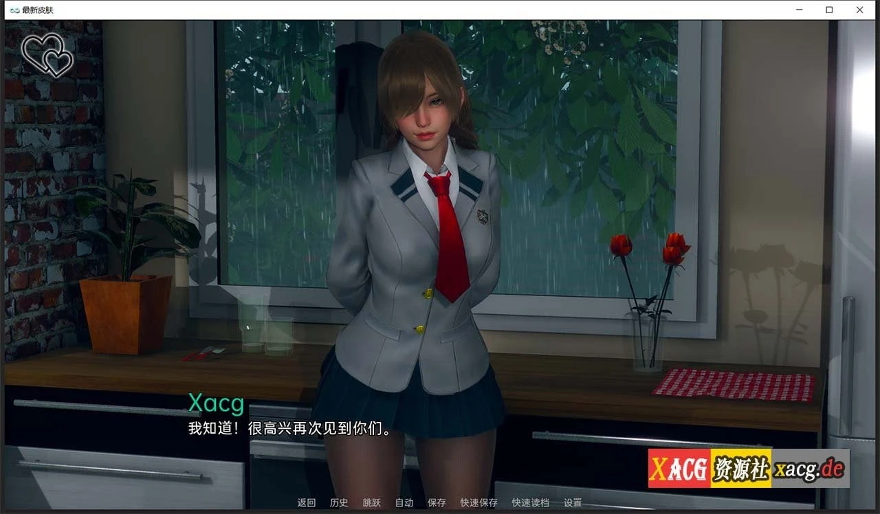 【欧美SLG/汉化/无敌建模】永恒世界 Eternum 0.3 精翻汉化版 【PC+安卓/4G/新作】 畅玩游戏 预览第7张-XACG动漫资源社——中文ACG动漫游戏社区 【欧美SLG/汉化/无敌建模】永恒世界 Eternum 0.3 精翻汉化版 【PC+安卓/4G/新作】 畅玩游戏 预览第7张