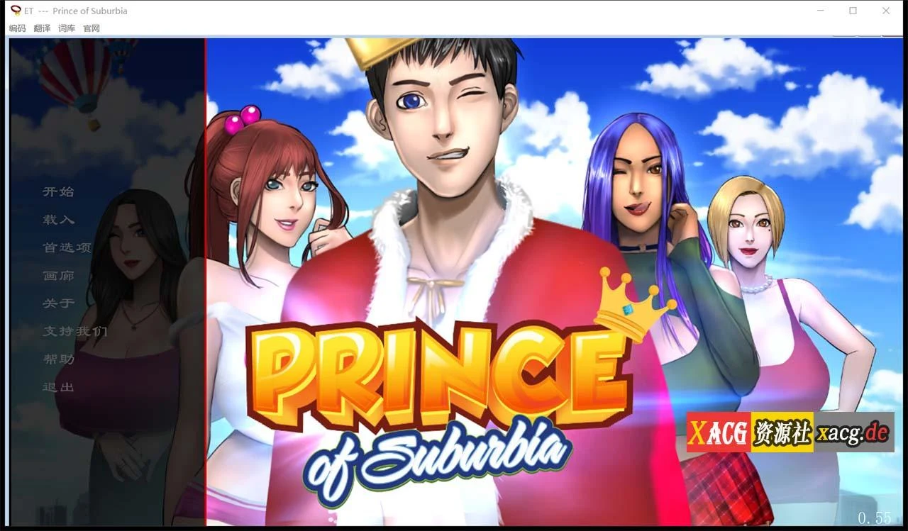 【欧美SLG/英文/全动态】乡村王子!V0.55 官方英文版 + PC翻译器 【PC+安卓/1G】 畅玩游戏 预览第1张-XACG动漫资源社——中文ACG动漫游戏社区 【欧美SLG/英文/全动态】乡村王子!V0.55 官方英文版 + PC翻译器 【PC+安卓/1G】 畅玩游戏 预览第1张