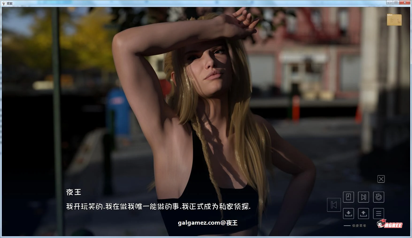 【欧美SLG/汉化/动态】Deliverance 峰回路转 EP1-EP12 精翻汉化版+全CG【更新/PC+安卓/4.1G】 畅玩游戏 预览第10张-XACG动漫资源社——中文ACG动漫游戏社区 【欧美SLG/汉化/动态】Deliverance 峰回路转 EP1-EP12 精翻汉化版+全CG【更新/PC+安卓/4.1G】 畅玩游戏 预览第10张