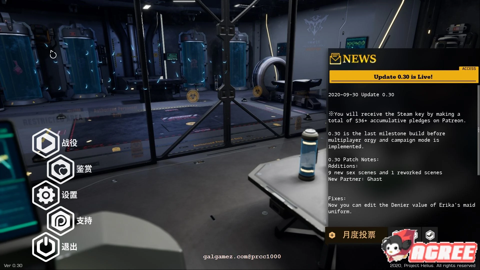 【3D互动/中文/全动态】堕落玩偶-爱欲行动 V0.30官方中文步兵版【PC+动画/10G+18G/更新】 畅玩游戏 预览第1张-XACG动漫资源社——中文ACG动漫游戏社区 【3D互动/中文/全动态】堕落玩偶-爱欲行动 V0.30官方中文步兵版【PC+动画/10G+18G/更新】 畅玩游戏 预览第1张