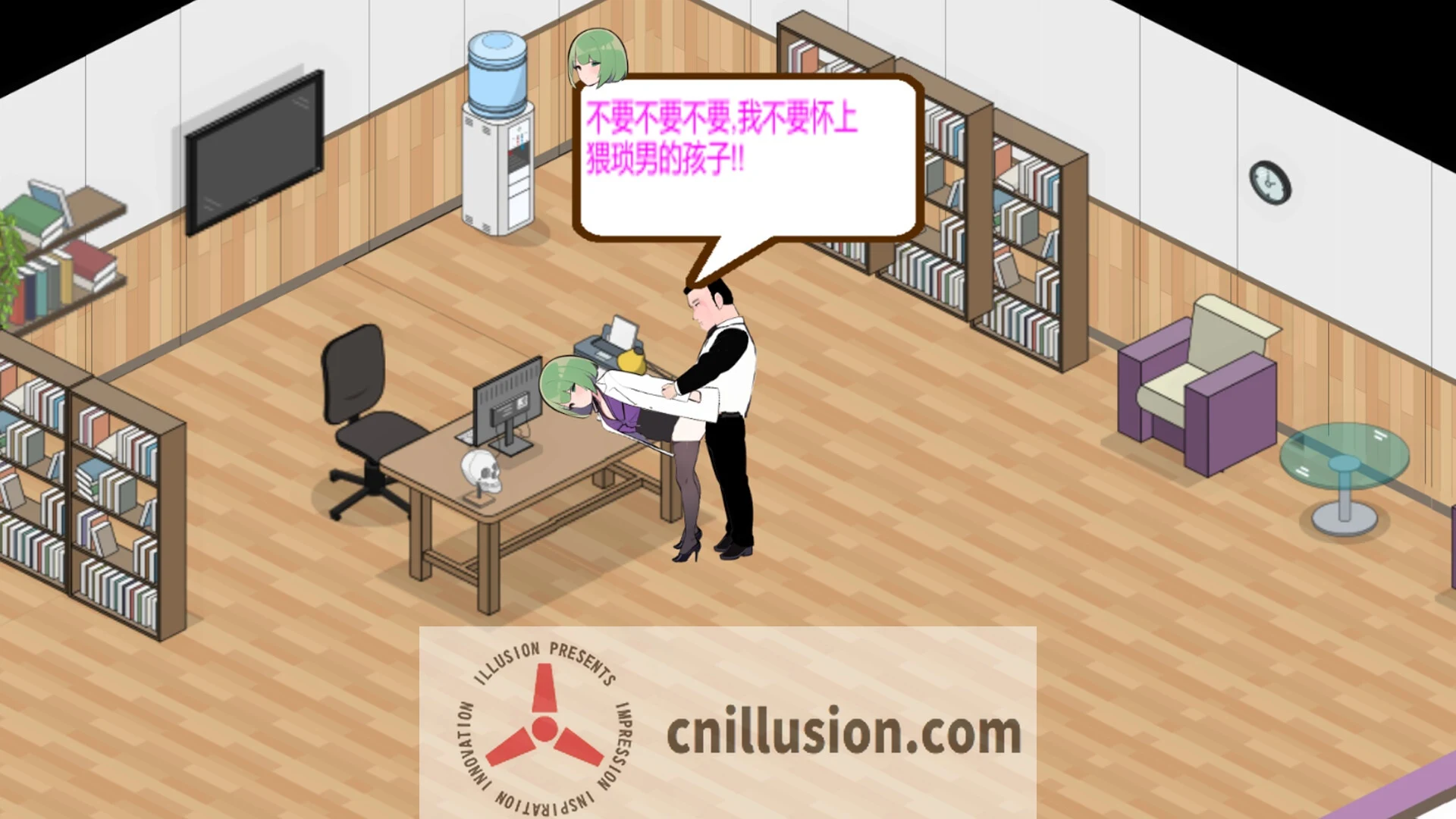 黑山综合医院 BM General Hospital 步兵官中版 Ver2.82 [SLG/无码动态/300M] 微云+直链~ 😎