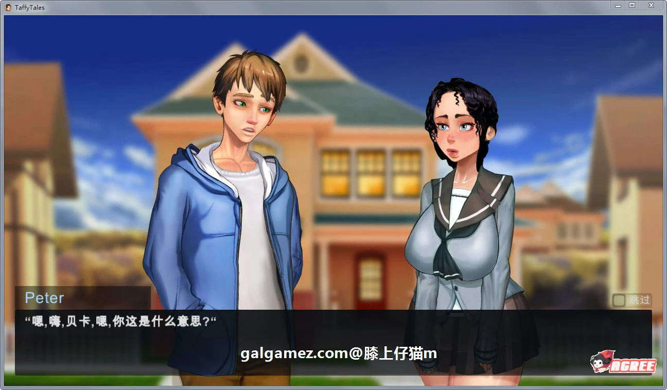 【欧美SLG/汉化/动态CG】太妃物语!v.0.47.5a 大帝国精翻汉化版【超巨大更新/2.5G】 畅玩游戏 预览第12张-XACG动漫资源社——中文ACG动漫游戏社区 【欧美SLG/汉化/动态CG】太妃物语!v.0.47.5a 大帝国精翻汉化版【超巨大更新/2.5G】 畅玩游戏 预览第12张