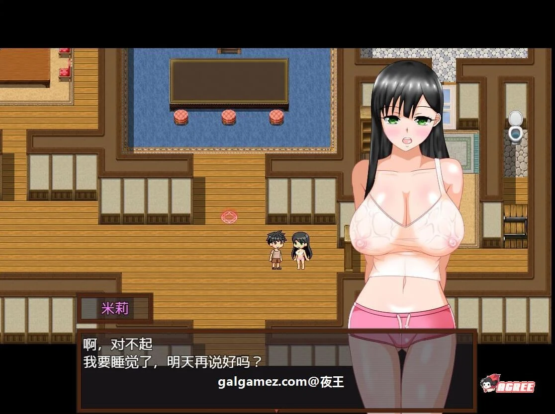 【绿帽RPG/汉化/动态】少年勇者肯~调查鬼屋!精翻汉化版 + 存档【500M】 畅玩游戏 预览第13张-XACG动漫资源社——中文ACG动漫游戏社区 【绿帽RPG/汉化/动态】少年勇者肯~调查鬼屋!精翻汉化版 + 存档【500M】 畅玩游戏 预览第13张
