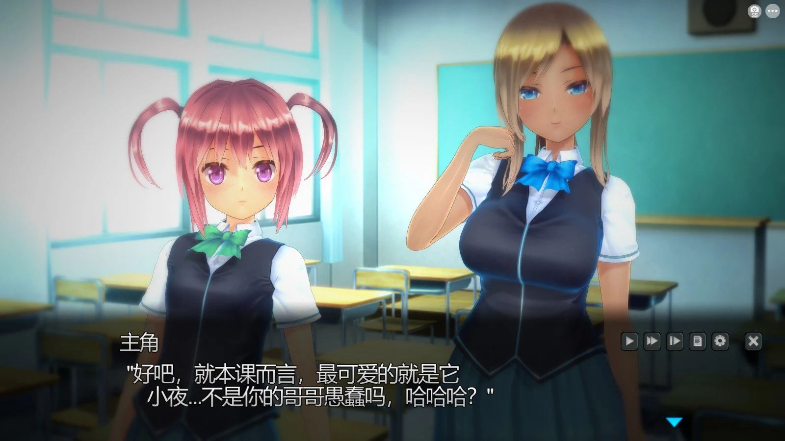 奉课后欺凌中毒 步兵汉化版 Ver1.02 全CV+完美存档 [3D全动态/大作SLG] (7.5G/官中)