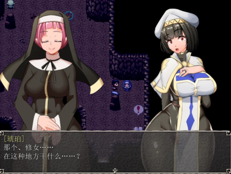 【超爆热RPG/汉化/NTR神作】淫乱女祭司 V35 精翻汉化支援者版+CG包【更新/NTR神作/800M】 畅玩游戏 预览第7张
