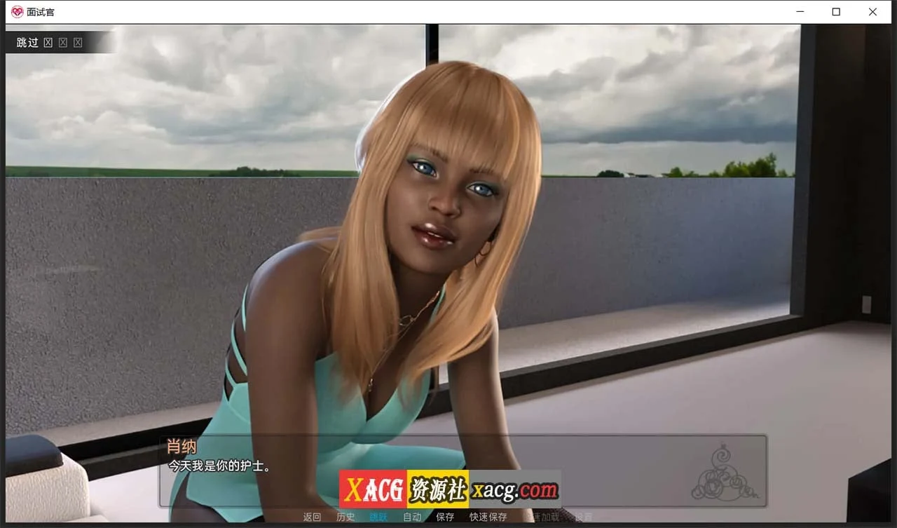 【欧美SLG/汉化/动态】面试官 V1.0 汉化完结版 【PC+安卓/2G/已完结】 畅玩游戏 预览第4张