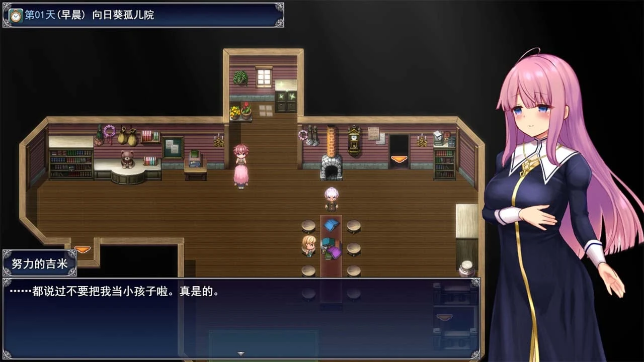 【神级RPG/官中】艾妮希雅与契约纹 ~马蹄大街的娇弱圣女~【1.5G】 畅玩游戏 预览第2张-XACG动漫资源社——中文ACG动漫游戏社区